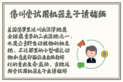伊甸直飞2024直飞入口众乐乐