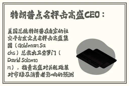 海角社区封神披风少年