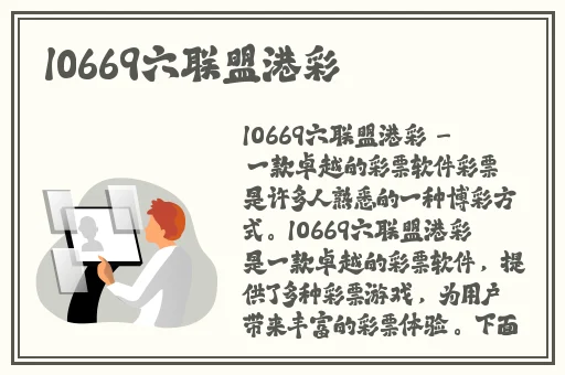 国产精品中文色婷婷综合蜜桃视频