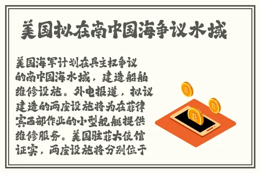 把双腿打开往花蒂里针扎Ⅴk视频