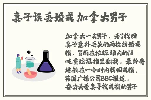 操成人网