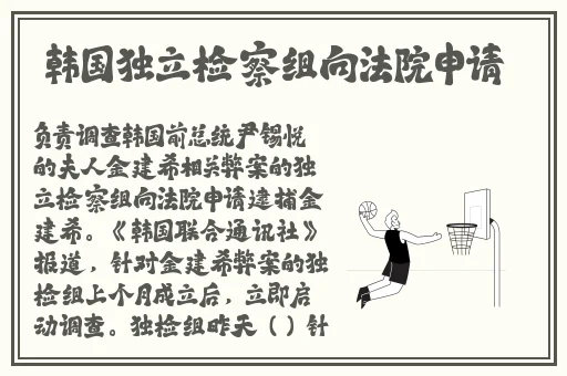 日本一姐目不暇接