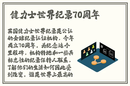 为你提供国产欧美日韩精品一区二区三区在线