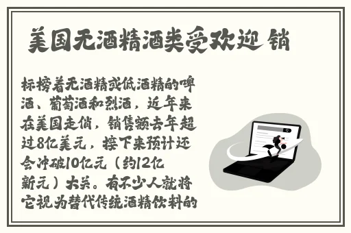 又粗又硬又大时间又持久