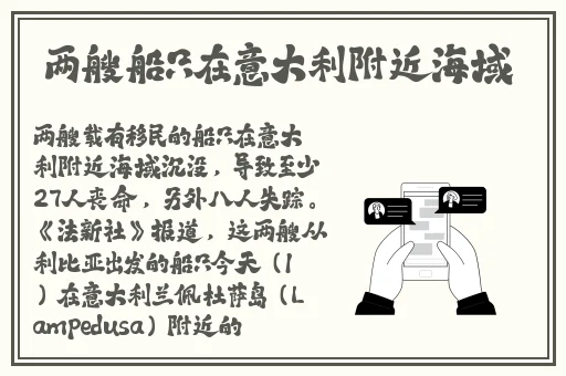 一区二区精品**a综合网