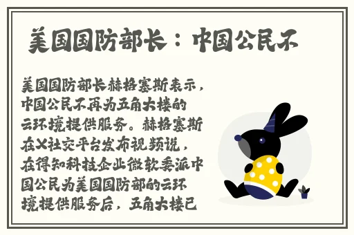 卍向日葵色斑卐色斑站长推荐