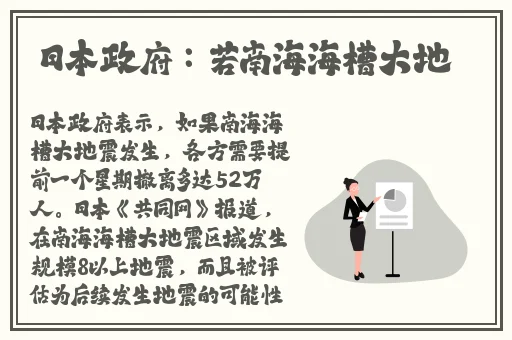 别c了...嗯...上课呢头条文章