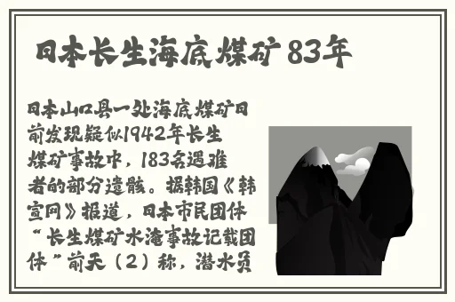 五月丁香综合网