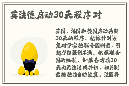 155FUN黑料官网奔溃