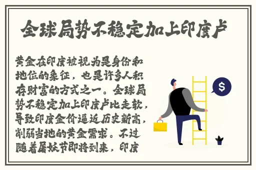 爆机少女国产在线