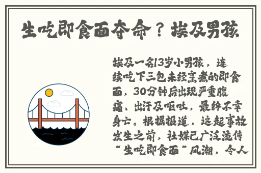 MSD-029-郭童童