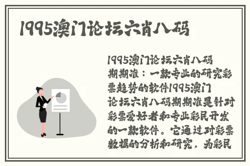 小雪好湿⋯好紧⋯太爽了电影