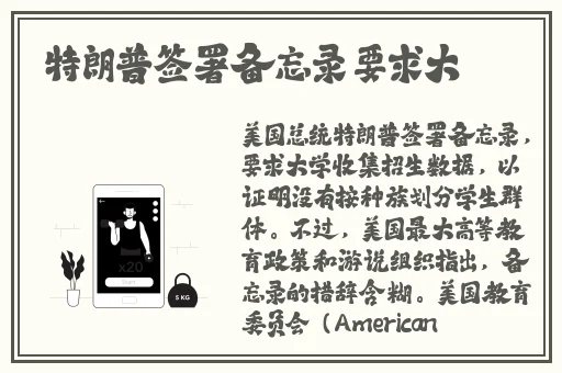 久久久精品无码一二三区