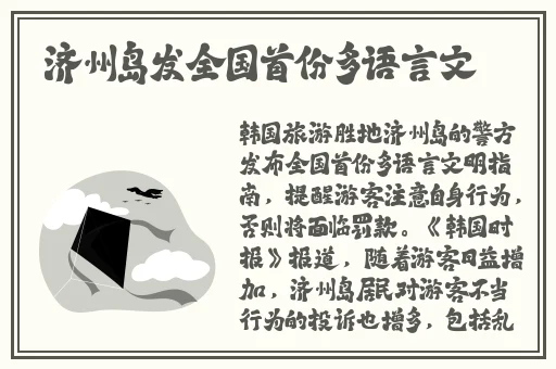 精品72久久久久久久中文字幕