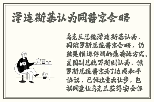 日本乱理伦片在线观看中文